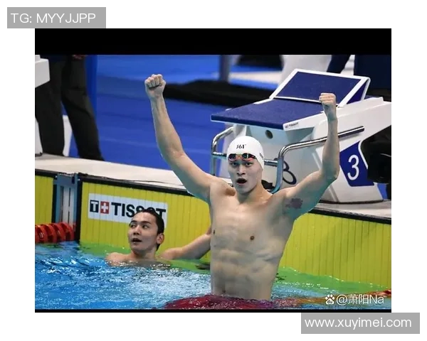 游泳明星的辉煌之路：从零起步到世界之巅的励志故事